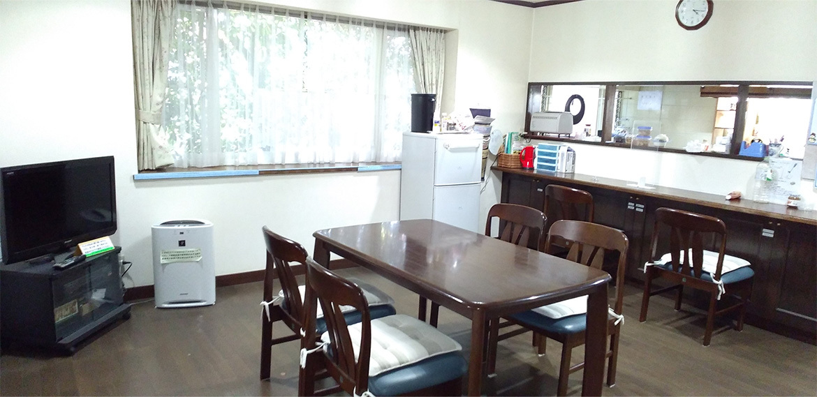 サンハウスめぐろ